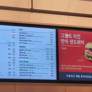 투썸플레이스 리뷰 사진