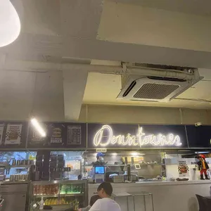 다운타우너 리뷰 사진