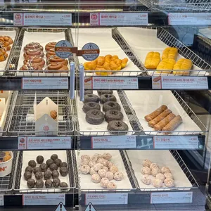 던킨도너츠 리뷰 사진