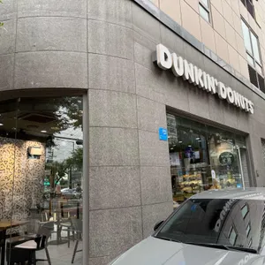 던킨도너츠 리뷰 사진