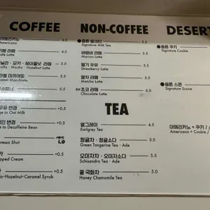 옵튼 리뷰 사진