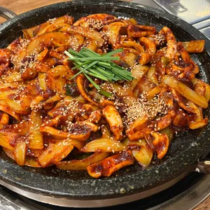 해탄 사진