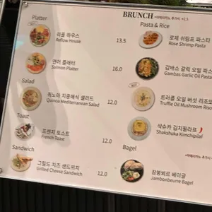 리플로우 리뷰 사진