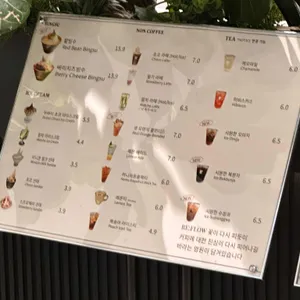 리플로우 리뷰 사진