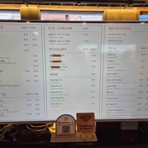 마들렌 리뷰 사진