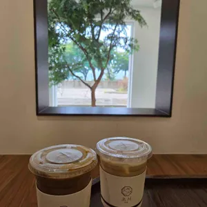 초서 사진 1