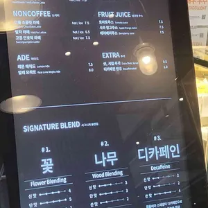 마이알레 리뷰 사진