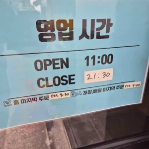 청년다방 리뷰 사진