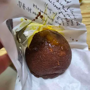 스탠다드번 사진 1