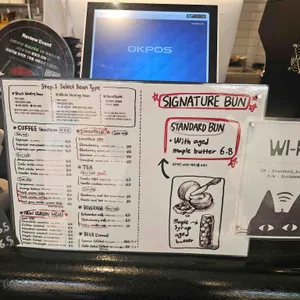 스탠다드번 리뷰 사진