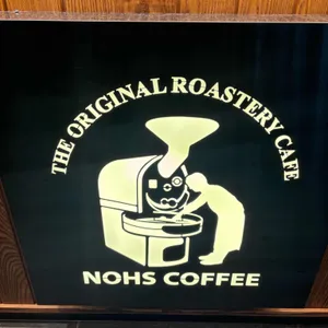 노스커피 리마스터 리뷰 사진