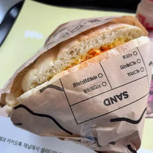 샐러디 사진