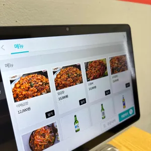 답십리 제일곱창 리뷰 사진