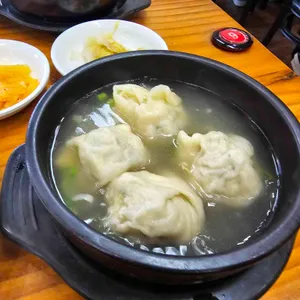 평양손만두 사진