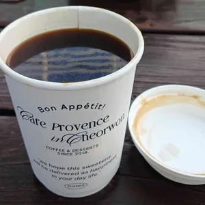 카페 프로방스 사진