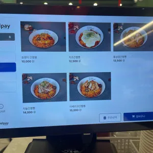 관사부간짬뽕 리뷰 사진