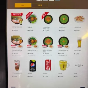 칸다소바 리뷰 사진