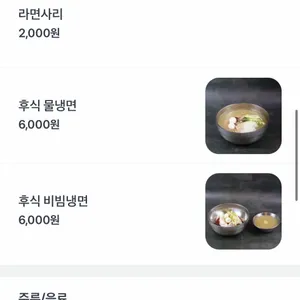 김영찬아저씨김치찌개 리뷰 사진