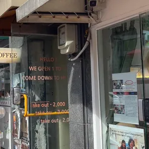 언더플로어 리뷰 사진