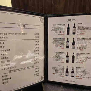 백련소 리뷰 사진