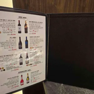 백련소 리뷰 사진