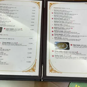 깔리 리뷰 사진