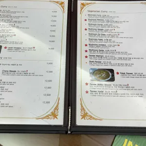 깔리 리뷰 사진