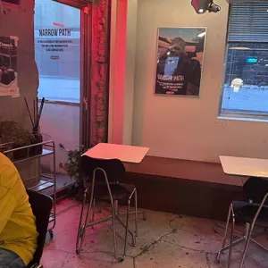 네로우 패스 리뷰 사진