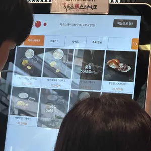 마초스테이크 리뷰 사진