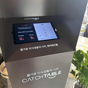 마초스테이크 리뷰 사진