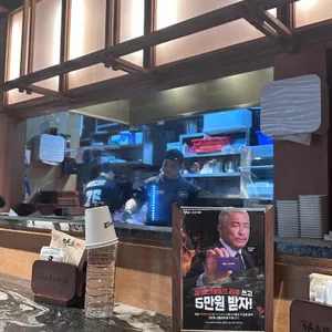 마초스테이크 리뷰 사진