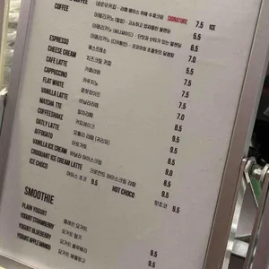 네로우 패스 리뷰 사진