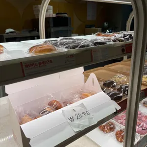 던킨 리뷰 사진