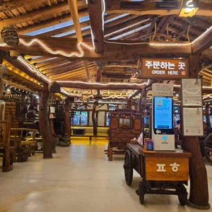 풍물기행 리뷰 사진