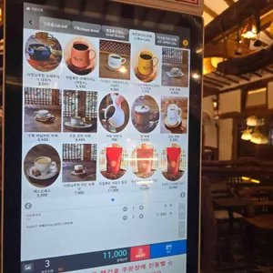 풍물기행 리뷰 사진