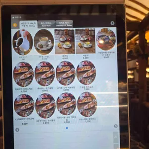 풍물기행 리뷰 사진