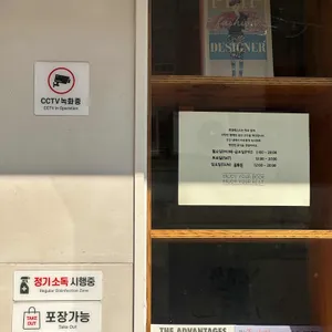 북앤레스트 리뷰 사진