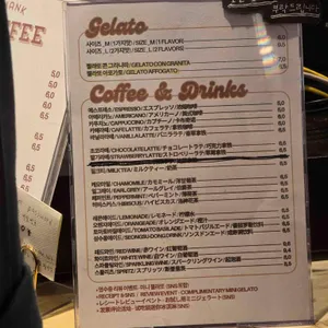 플로렌틴 리뷰 사진