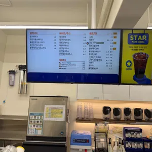 빽다방 리뷰 사진