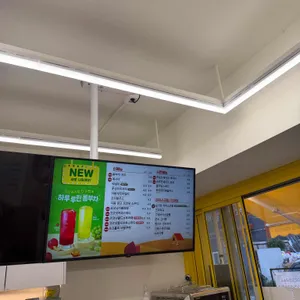 빽다방 리뷰 사진