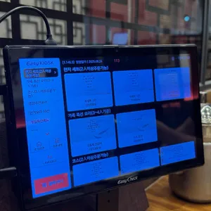 메이탄 리뷰 사진