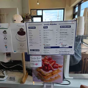 예쁘다 하조대 리뷰 사진