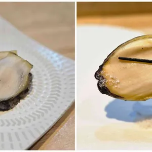 스시코우 리뷰 사진