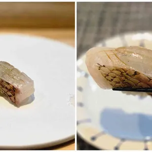 스시코우 리뷰 사진