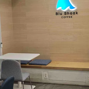 블루샥 리뷰 사진