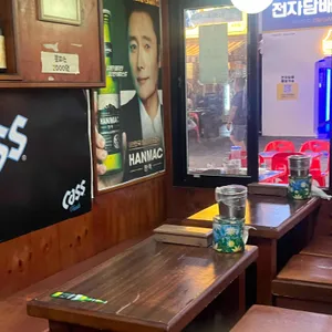 고향불닭발 리뷰 사진