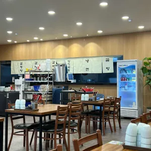 남산옥 리뷰 사진