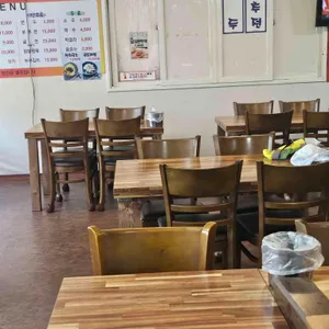 부림해물손수제비 리뷰 사진