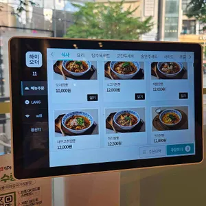 도야짬뽕 리뷰 사진