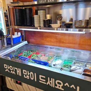 연막창 리뷰 사진